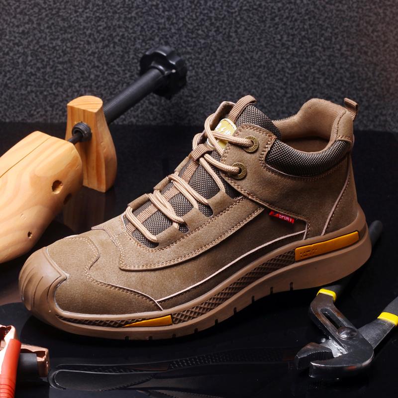 Lukas | ComfortGuard-Stiefel