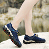 Brent | Herren Sportliche Mesh Wanderschuhe