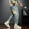 Tristan | Zeitlose Herren-Jeans