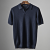 Cove | Lässiges Strick-Poloshirt