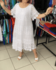 Maren | Sommerkleid mit Spitzenstickerei