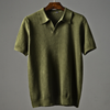 Cove | Lässiges Strick-Poloshirt