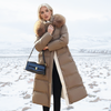 Elvira™ - Luxuriöse Winterjacke für Frauen