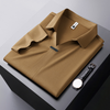 Frank | Klassisches Baumwoll-Poloshirt
