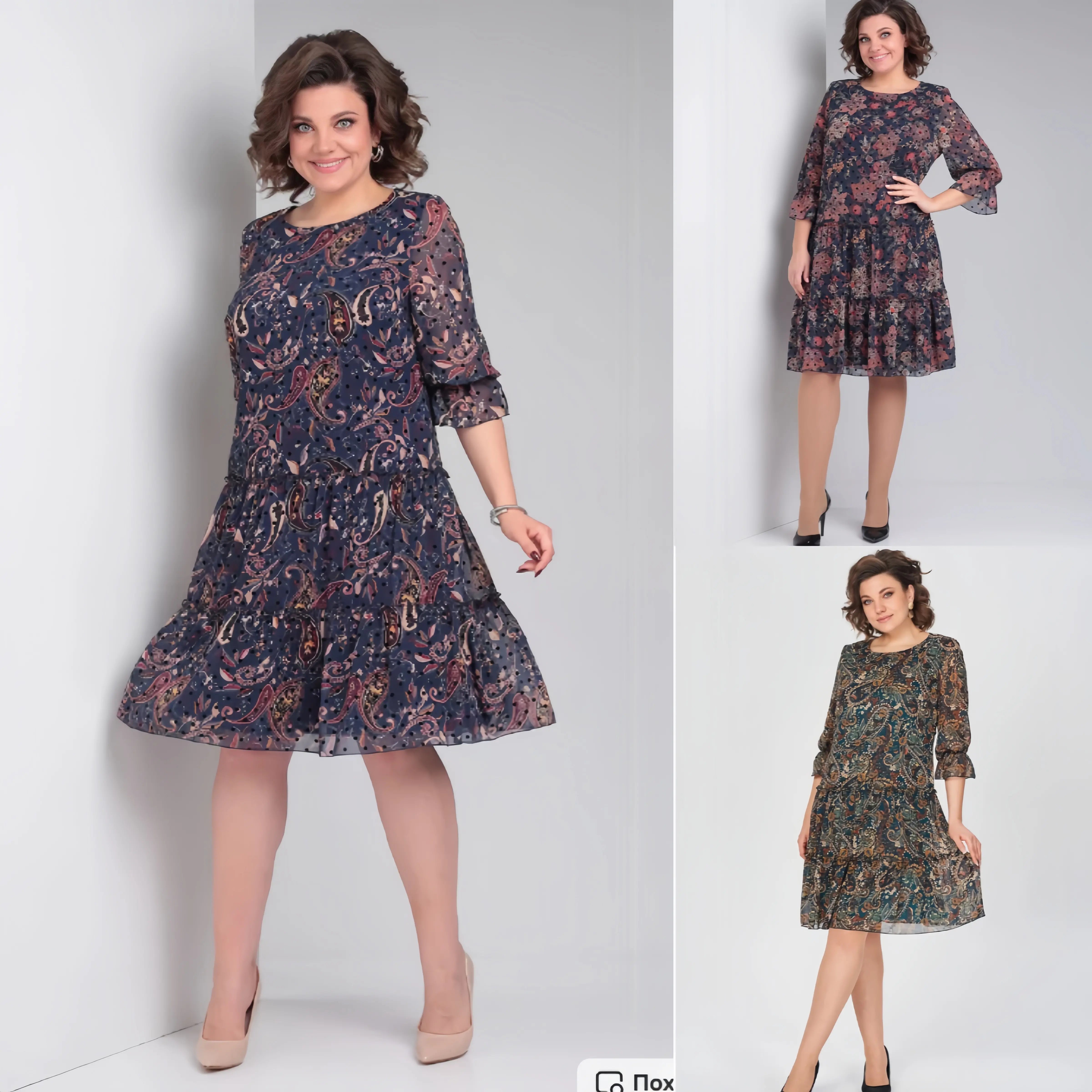 Harlee | luftiges bedrucktes Kleid für sonnige Tage