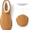 BreezeBoots™ | Boston Mini Stiefel - Braun / 36