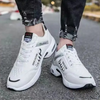 Bryce | Urbane Kultur Turnschuhe