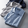 Cove | Lässiges Strick-Poloshirt