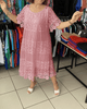 Maren | Sommerkleid mit Spitzenstickerei