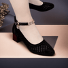 Kathreen | Elegante Sandalen für maximalen Komfort