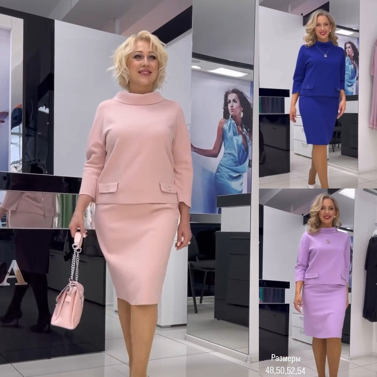Elaine | Taillierter Zweiteiler für Damen, elegant & modern