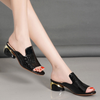 Isabel | Elegante Damen-Pantoffeln mit klobigem Absatz