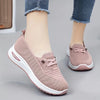 Serel | Sportliche Mesh-Sneaker