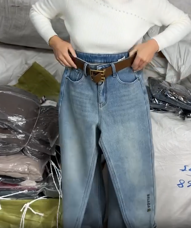 Aylani | Modische Jeanshosen für Damen, stilvoll & bequem