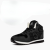 Sigmund | Wärmeisolierte Thermo-Schuhe