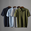 Damian | Moderner Kurzarm-Poloshirt