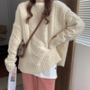 Fiona™ | Oversize Strickpullover mit Fledermausärmeln - Womens Cardigan and Sweater - Beige