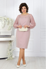 Imee | Komfortkleid