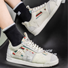 Brixon | Bequeme Vintage-Sneaker für den Alltag