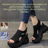 Dorris | Modische Sport-Sandalen mit hoher Ferse und klobiger Sohle