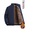Mason | Modische Herrenjacke, vielseitig & mit Reißverschluss