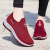 Nellie™ | Orthopädische Sportschuhe für Damen