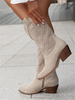 Zaira | Trendige Western-Stiefel