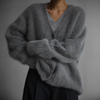 Giselle™ | Feine Strickjacke - Cardigans - Nebelgrau / S