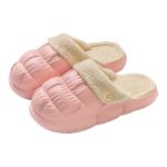 Nova | Stilvolle und komfortable Hausschuhe