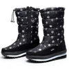 Stefi™ | Rutschfeste und wasserdichte Kunstfell-Schneestiefel