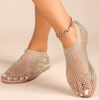 Ava™ | Glanzvolle Mode-Ballerinas - Schoenen - Nude / 35