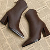 Elar | Elegante Damen-Stiefelette