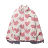 Phia | Wendbare Herzjacke