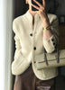 Claira | Strickjacke mit Knöpfen