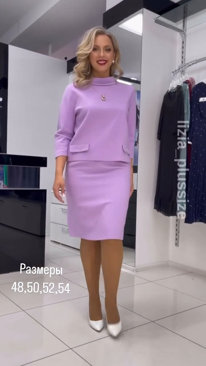Elaine | Taillierter Zweiteiler für Damen, elegant & modern