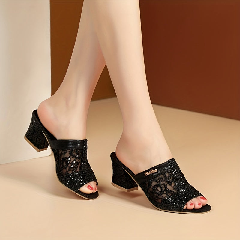 Dina | Funkelnde Sandalen mit edlen Pailletten