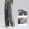 Andres | Cord-Jogger mit modernem Sitz