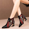 Hailey | modische Damen-Schuhe, luftiges Mesh mit Kristallverzierung.