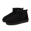 BreezeBoots™ | Boston Mini Stiefel - Schwarz / 36