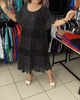Maren | Sommerkleid mit Spitzenstickerei