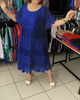 Maren | Sommerkleid mit Spitzenstickerei