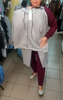 Laria | Set aus Hoodie und Freizeithose