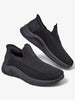 Akira | leichte Slip-on-Sportschuhe für Damen