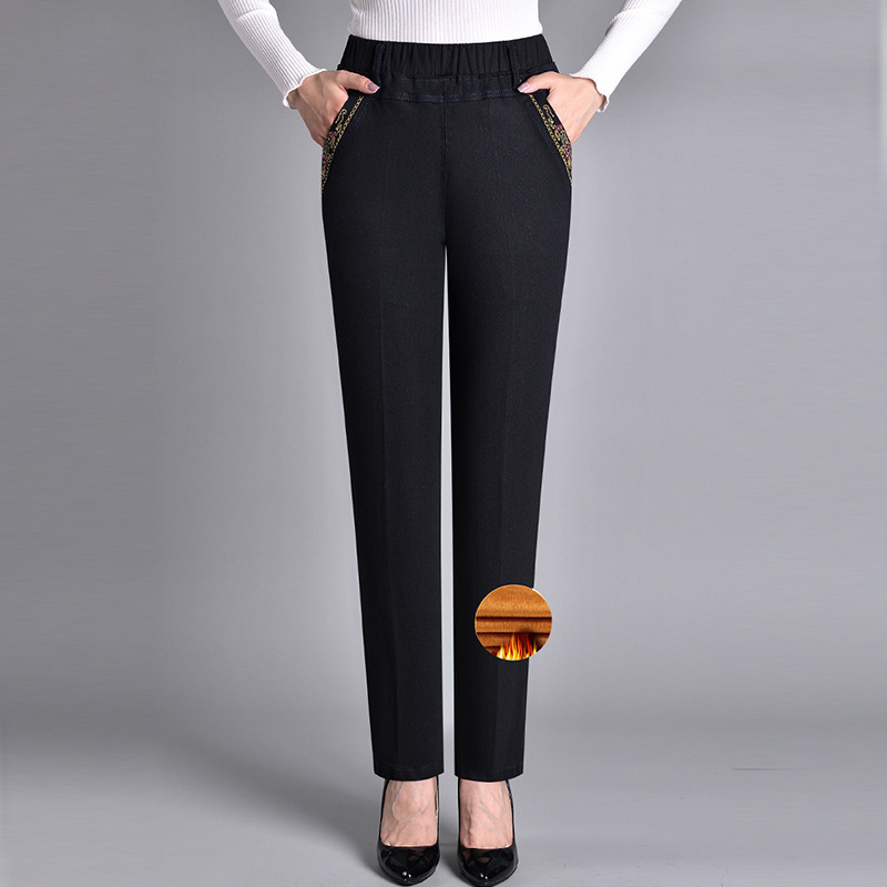 Jenni | Denim-Hose mit elastischer Taille und Taschen