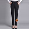Jenni | Denim-Hose mit elastischer Taille und Taschen