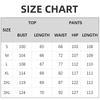 Gisselle | Gestreiftes Rollkragen-Top & weite Hose Set