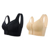 Amiyah™ | Atmungsaktiver Plus-Size Damen-BH mit Frontverschluss