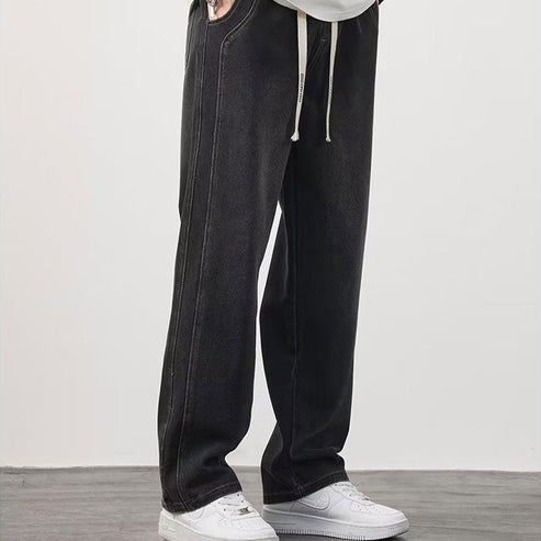Steffan | Stilvolle gerade geschnittene Jeans für den Alltag
