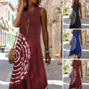 Darcy | modisches ärmelloses Kleid in Midi-Länge
