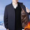 Mason | Modische Herrenjacke, vielseitig & mit Reißverschluss